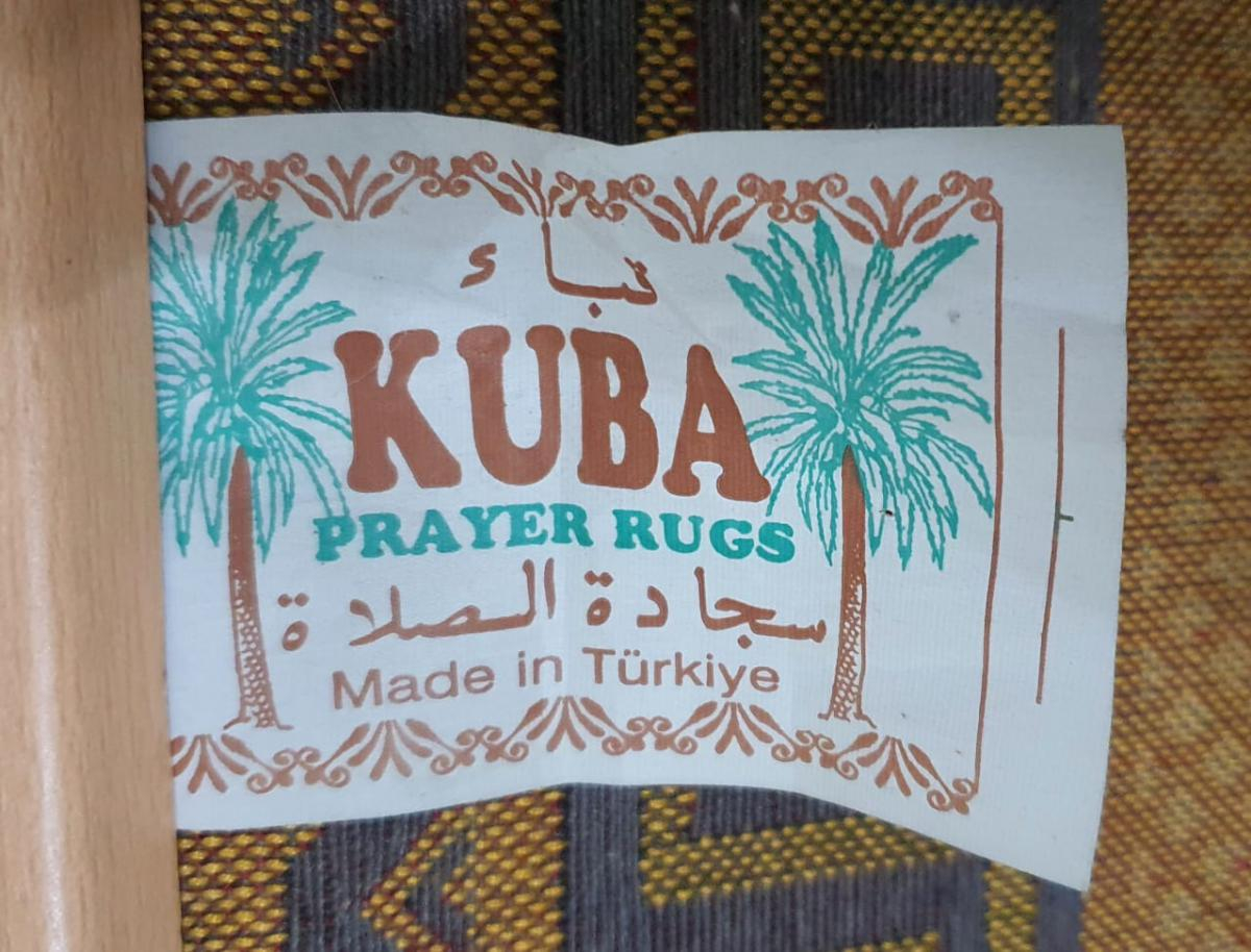 Tapete Turco (tapete de oração) em veludo de seda - Imagem 4