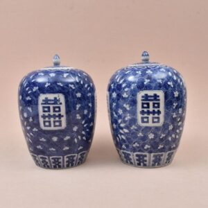 Par de potiches em porcelana chinesa azul e branca do sec. XIX